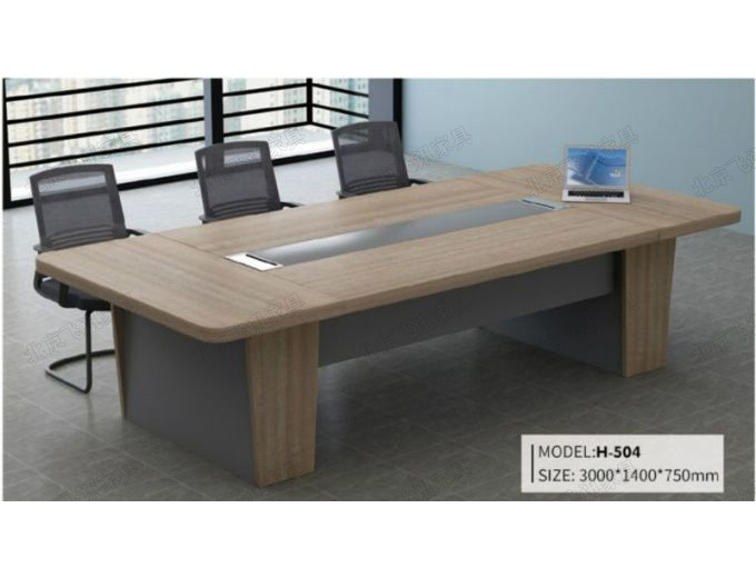 板式會(huì)議桌-36